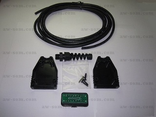 ODBII Cable Kit